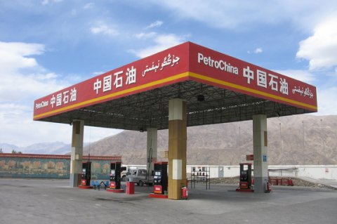 АЗС PetroChina