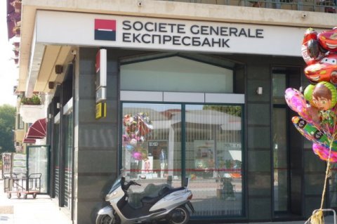 Societe Generale SA's investment bank is out of depression