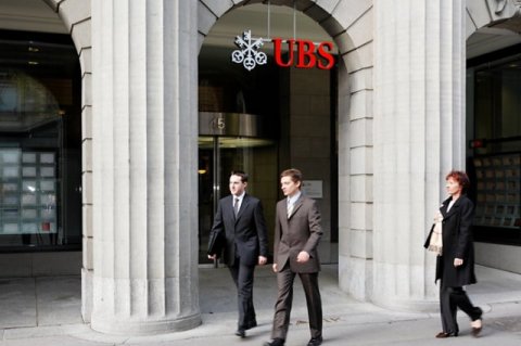 UBS не оправдал прогнозов прибыли