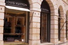 LVMH настроена оптимистично